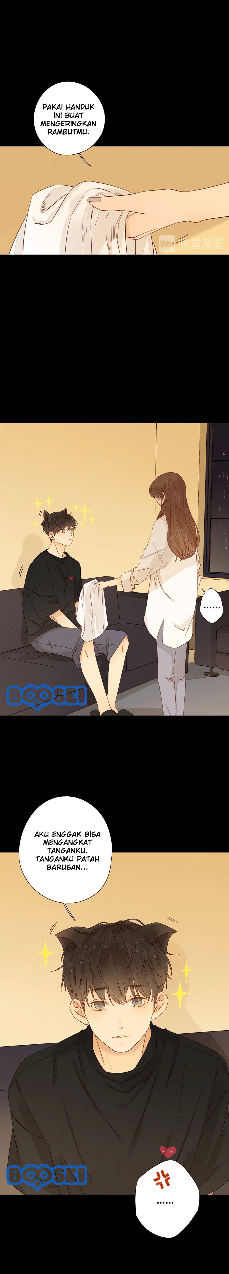 She May Not Be Cute Chapter 12 Gambar 7